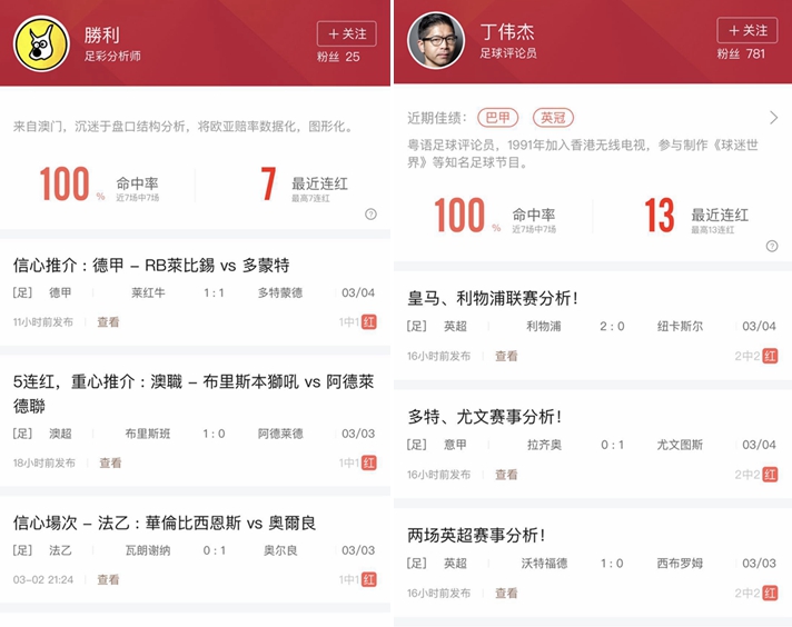 澳門(mén)最快開(kāi)獎(jiǎng)直播記錄，實(shí)時(shí)掌握開(kāi)獎(jiǎng)動(dòng)態(tài)，贏在起跑線，澳門(mén)開(kāi)獎(jiǎng)直播實(shí)錄，掌握實(shí)時(shí)動(dòng)態(tài)，起跑線上贏大獎(jiǎng)！