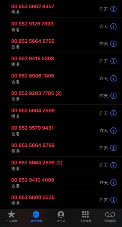 香港歷史開獎記錄查詢大全（2023年最新版），香港歷史開獎記錄查詢大全（最新完整版2023）