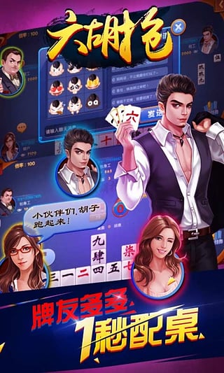 王中王092期指一生肖，深度解析與SEO優(yōu)化，王中王092期生肖深度解析與SEO優(yōu)化策略