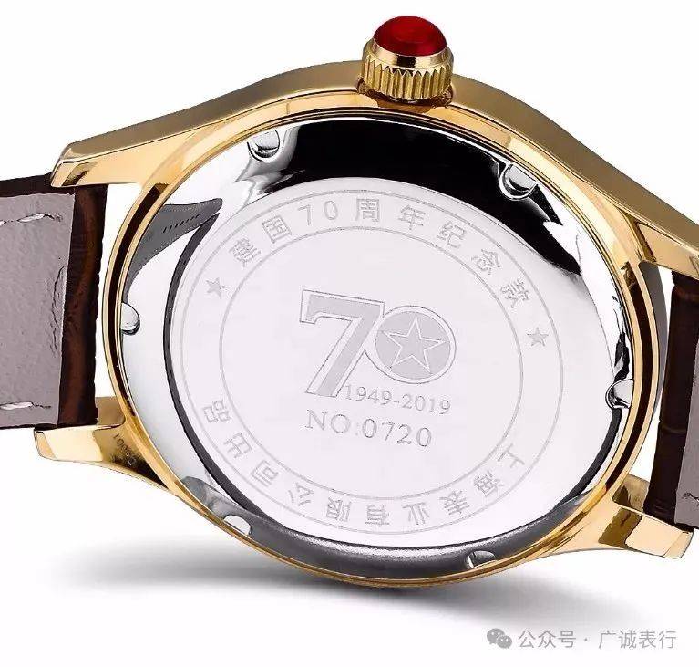 國慶閱兵紀(jì)念表，回顧歷史，展望未來，國慶閱兵紀(jì)念表，回顧歷史輝煌，展望未來繁榮