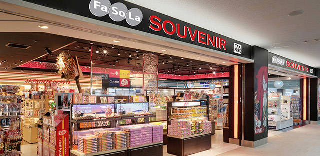 日本免稅店網(wǎng)上商城，一站式購物體驗與SEO優(yōu)化策略，日本免稅店網(wǎng)上商城，一站式購物體驗與SEO營銷秘籍