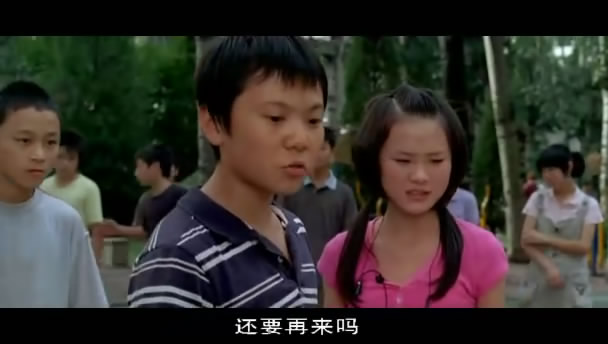 功夫夢的韓雯雯，個人資料深入解析，韓雯雯的功夫夢，個人資料深度解析