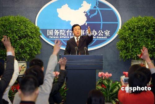 最新臺灣兩岸情況分析，臺灣兩岸最新形勢分析