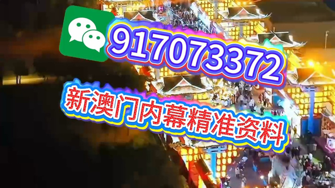 澳門特馬必開一肖，揭秘背后的秘密與策略，澳門特馬必開一肖，揭秘背后的秘密策略與真相探索