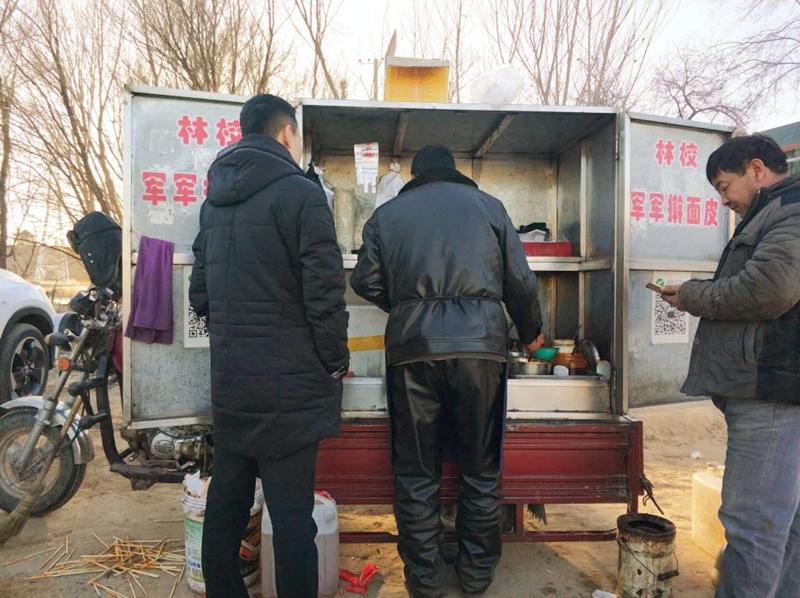 王中王王中王免費(fèi)資料一網(wǎng)盡天下精英之選，王中王免費(fèi)資料，精英之選，一網(wǎng)打盡天下精英資料