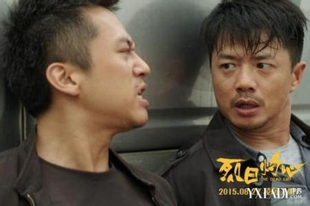 鄧超在烈日灼心中的名場面，演技炸裂，鑄就經(jīng)典，鄧超在烈日灼心中的炸裂演技，鑄就經(jīng)典名場面