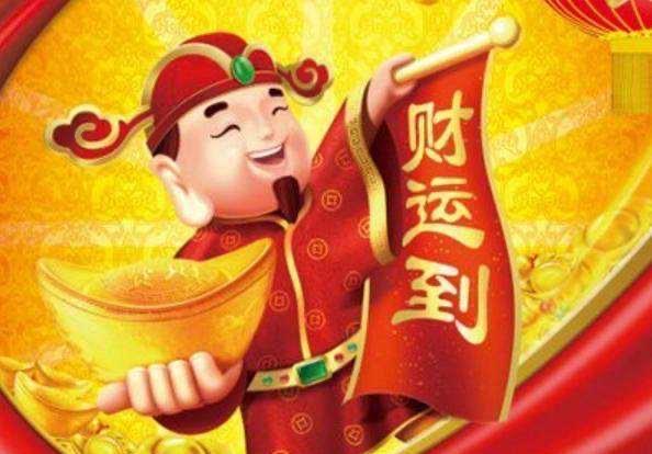 王中王040期指一生肖——深度解讀與SEO策略，王中王040期生肖深度解讀與SEO策略指南