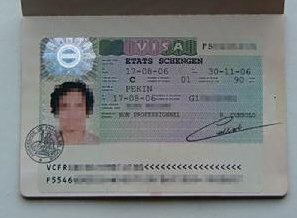 旅游簽證怎么辦理？詳細(xì)步驟與注意事項(xiàng)，旅游簽證申請全攻略，詳細(xì)步驟與注意事項(xiàng)