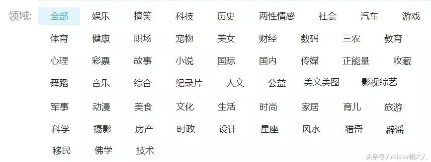 中國最近發(fā)生的時政熱點軍事概覽，中國時政熱點軍事概覽，近期軍事動態(tài)全解析