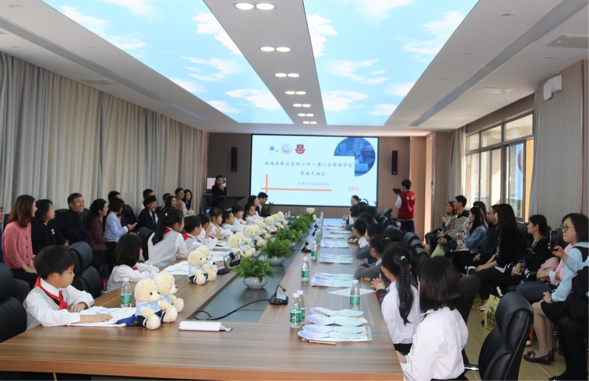 澳門(mén)最快開(kāi)獎(jiǎng)直播金鳳，探索前沿的彩票直播體驗(yàn)，澳門(mén)最快開(kāi)獎(jiǎng)直播金鳳，前沿彩票直播體驗(yàn)探索