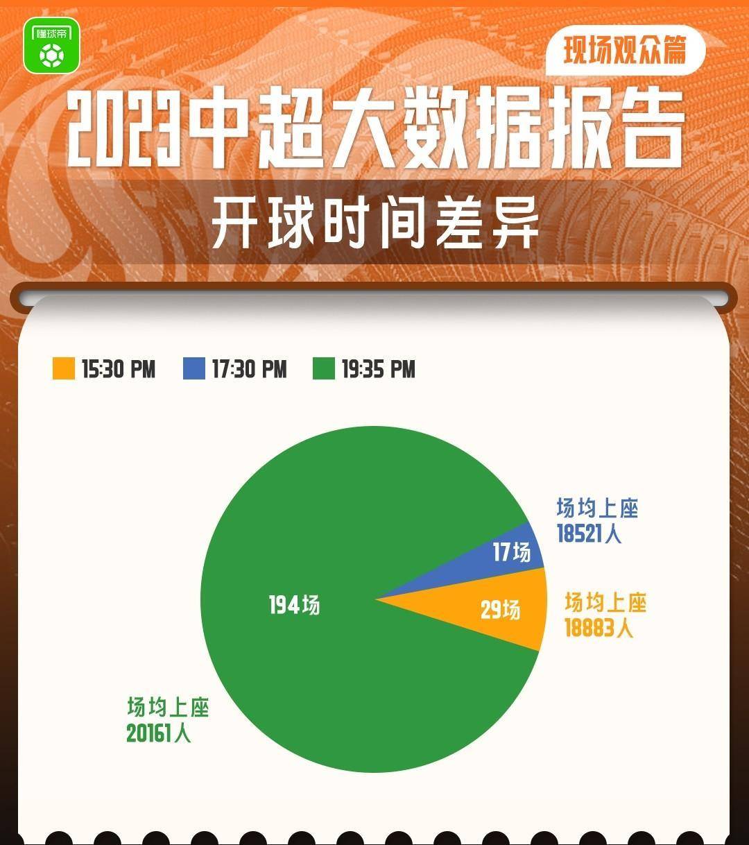 新澳門今晚開(kāi)獎(jiǎng)結(jié)果查詢解讀指南，為何你感到困惑？，澳門今晚開(kāi)獎(jiǎng)結(jié)果查詢解讀指南，揭秘困惑之源
