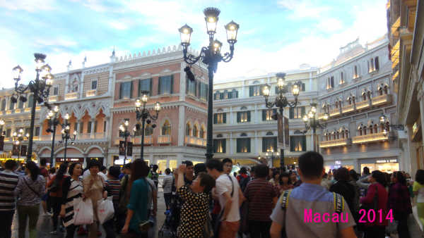 澳門在2014年的獨特魅力與變遷，澳門獨特魅力與變遷，2014年回顧