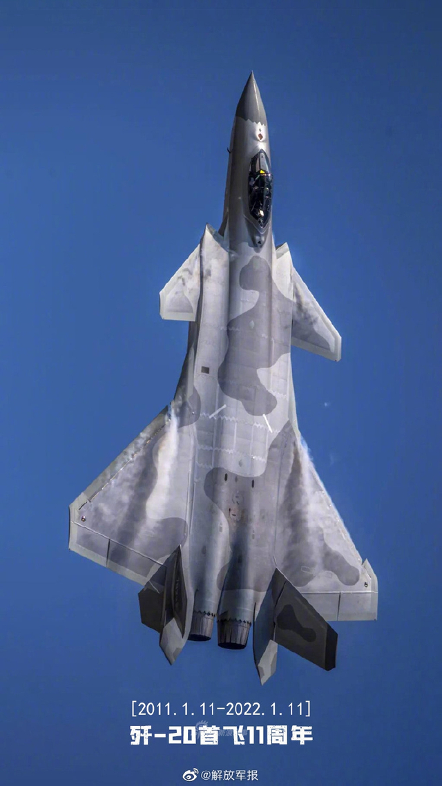 殲20戰(zhàn)斗機最新動態(tài)與技術(shù)突破，中國空中力量的新標(biāo)桿，殲20最新動態(tài)與技術(shù)突破，中國空中力量的新標(biāo)桿