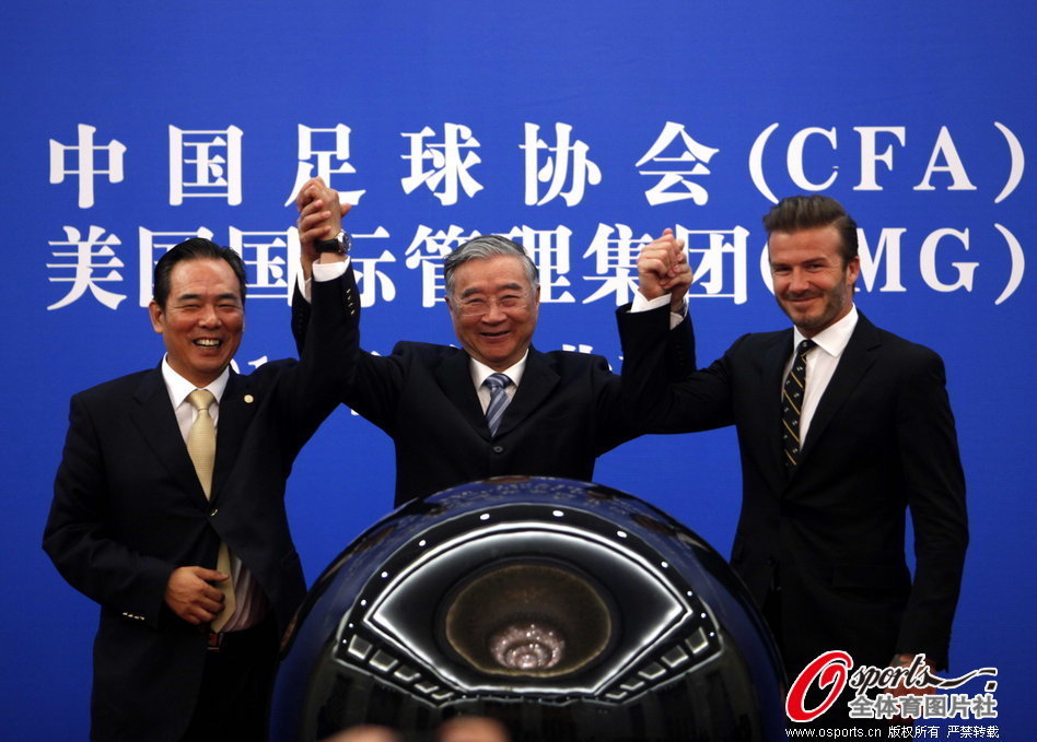 動(dòng)態(tài)澳彩新浪競(jìng)技足球，最新賽事分析與預(yù)測(cè)，動(dòng)態(tài)澳彩新浪競(jìng)技足球，最新賽事分析與精準(zhǔn)預(yù)測(cè)