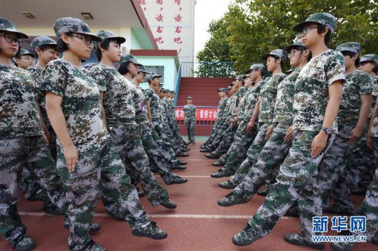 軍事新觀察最新一期觀察報告，軍事新觀察最新一期報告揭秘，全球軍事動態(tài)深度剖析