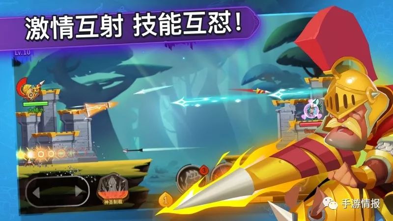 王中王一肖平特戰(zhàn)，深度解析背后的SEO策略與技巧，王中王一肖平特戰(zhàn)背后的SEO策略與技巧深度解析