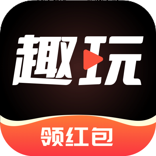 2025年正版資料免費大全視頻，未來資源獲取的新趨勢，2025年正版資料免費大全視頻，未來資源獲取的新趨勢揭秘