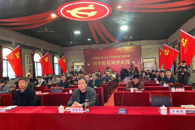 中國(guó)旅行社協(xié)會(huì)，引領(lǐng)旅游行業(yè)，共創(chuàng)美好未來(lái)，中國(guó)旅行社協(xié)會(huì)引領(lǐng)旅游行業(yè)共創(chuàng)美好未來(lái)之旅