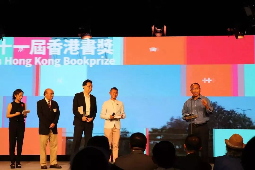 香港王中王一肖一特一中，揭秘背后的故事與秘密，香港王中王一肖一特一中，揭秘背后的神秘故事與傳奇