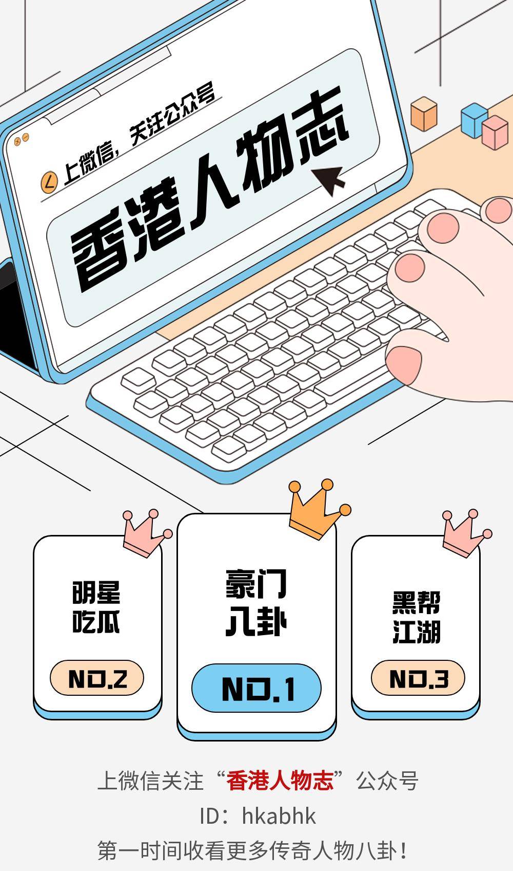 香港開(kāi)獎(jiǎng)記錄查詢結(jié)果，全面解析與實(shí)用指南，香港開(kāi)獎(jiǎng)記錄解析與查詢實(shí)用指南