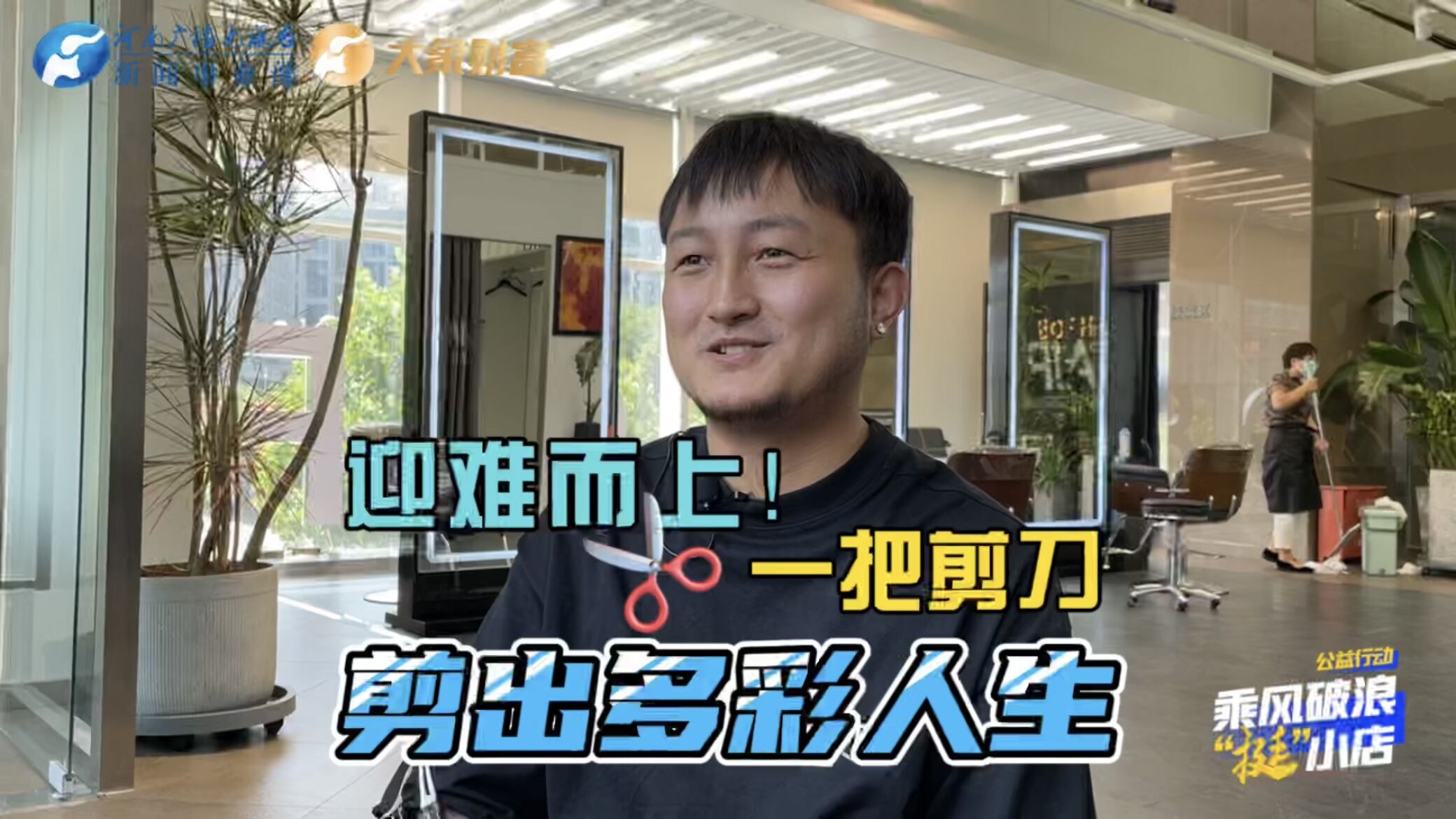 新澳開獎(jiǎng)結(jié)果及今天開獎(jiǎng)記錄深度解析，新澳開獎(jiǎng)結(jié)果與今日開獎(jiǎng)記錄深度剖析