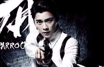 麻雀演員表及全部演員介紹，麻雀演員陣容介紹及角色列表