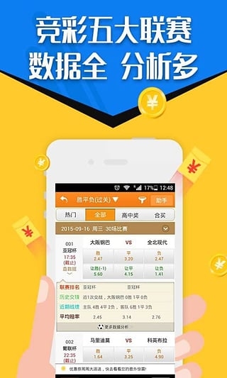 金多寶論壇免費資料大全——探索無盡的知識寶庫，金多寶論壇，免費資料探索無盡知識寶庫