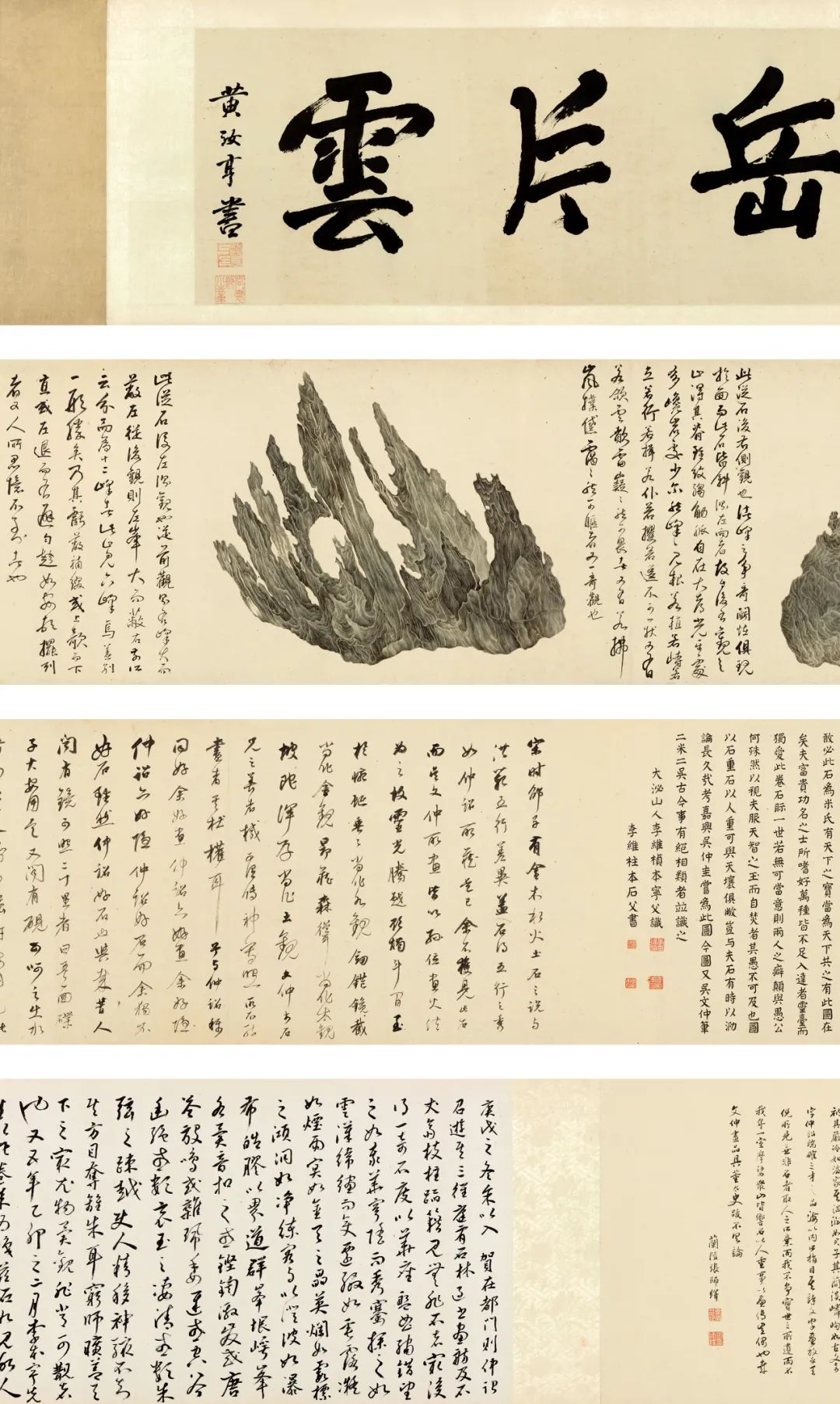 一肖劉伯溫930十碼，揭秘傳奇人物與數(shù)字密碼的神秘關(guān)聯(lián)，揭秘傳奇人物劉伯溫與數(shù)字密碼的神秘關(guān)聯(lián)，一肖劉伯溫930十碼解析