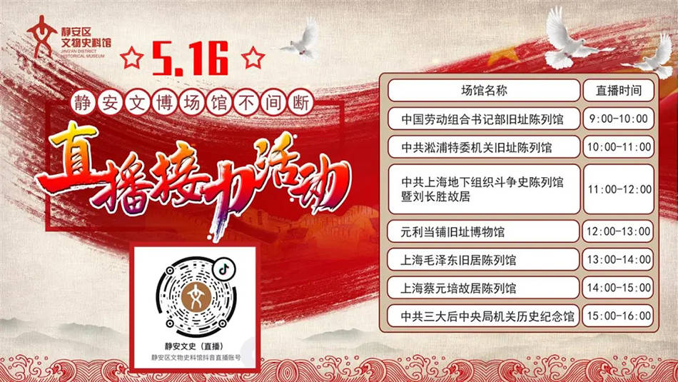 王中王88期指一生肖——揭秘背后的故事與預測分析，揭秘王中王88期生肖預測背后的故事與獨家分析