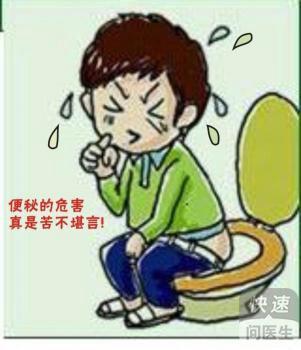 便秘困擾不再，這些食物讓你立刻通暢排便，這些食物助你解決便秘問題，輕松實現(xiàn)順暢排便