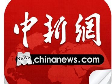 中國(guó)新聞網(wǎng)官網(wǎng)SEO優(yōu)化文章，中國(guó)新聞網(wǎng)官網(wǎng)SEO優(yōu)化指南