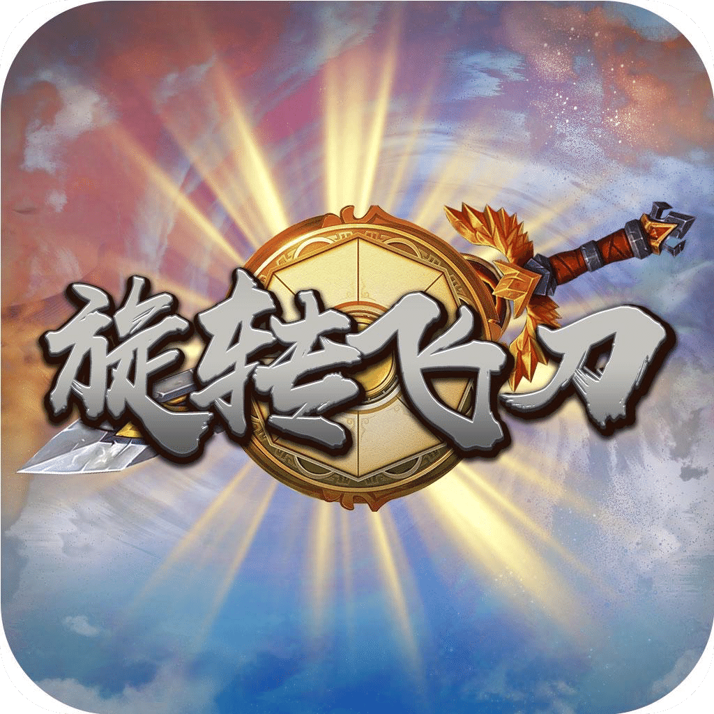 2025新澳彩免費資料大揭秘——全方位解析與獨家資訊，獨家揭秘，2025新澳彩免費資料全方位解析與獨家資訊