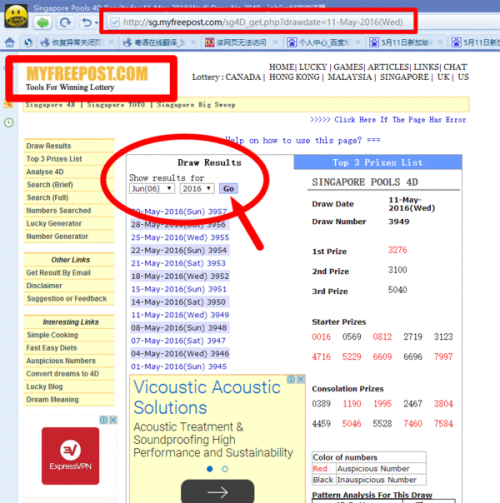 新老澳彩開獎(jiǎng)結(jié)果歷史記錄查詢，全面解析與實(shí)用指南，新老澳彩開獎(jiǎng)結(jié)果歷史記錄詳解，全面解析與實(shí)用查詢指南