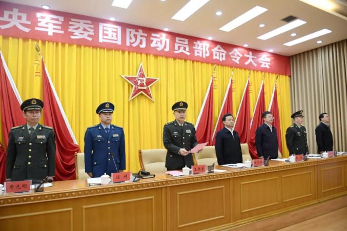 國防動員部官網(wǎng)SEO優(yōu)化文章，國防動員部官網(wǎng)SEO優(yōu)化策略與技巧探討