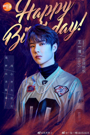 王中王一肖中特，揭秘免費(fèi)公開的奧秘，揭秘王中王一肖中特，免費(fèi)公開的奧秘探索