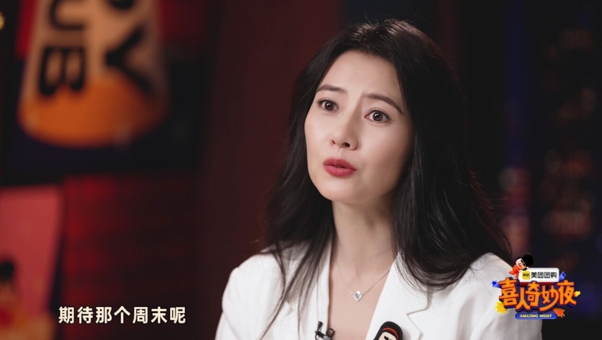 關(guān)于30歲左右二三線的女演員的探討，探討30歲左右二三線女演員的生存與發(fā)展之道