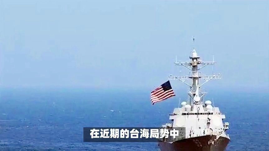 臺(tái)海動(dòng)態(tài)，最新形勢(shì)分析與展望，臺(tái)海最新動(dòng)態(tài)分析與展望