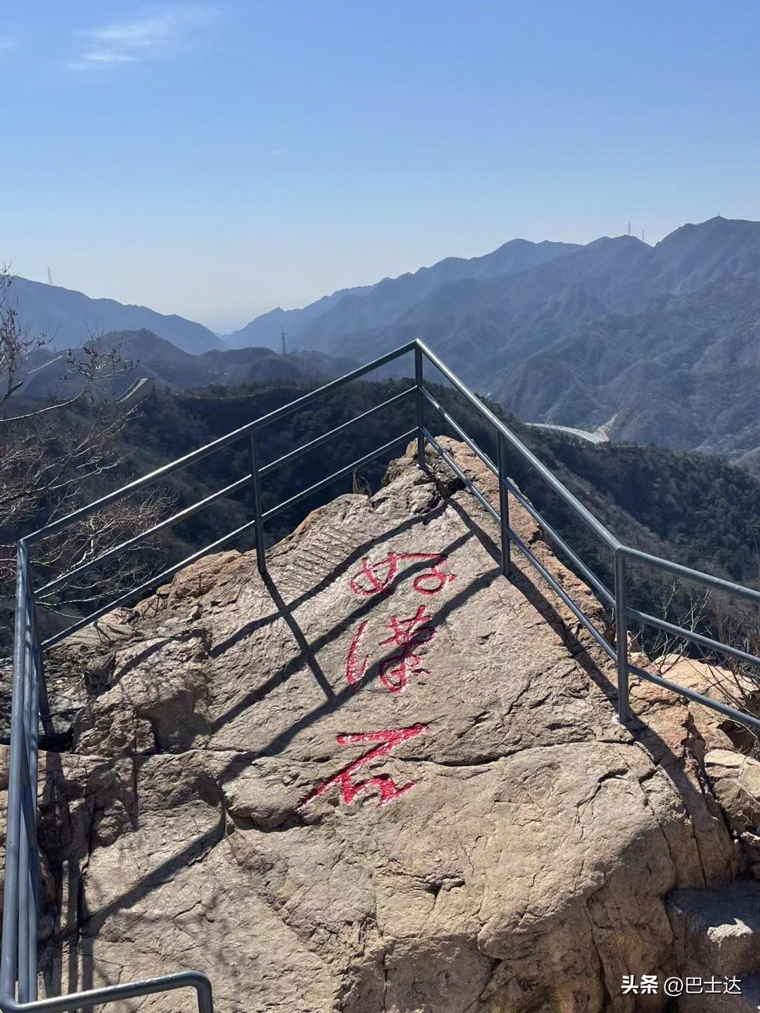 北京市一日游最佳目的地指南，北京一日游必去目的地指南