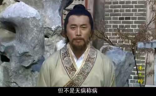 揭秘劉伯溫平特一碼一肖，傳奇人物與神秘預(yù)言的交融，揭秘劉伯溫傳奇預(yù)言與平特一碼一肖的神秘交融