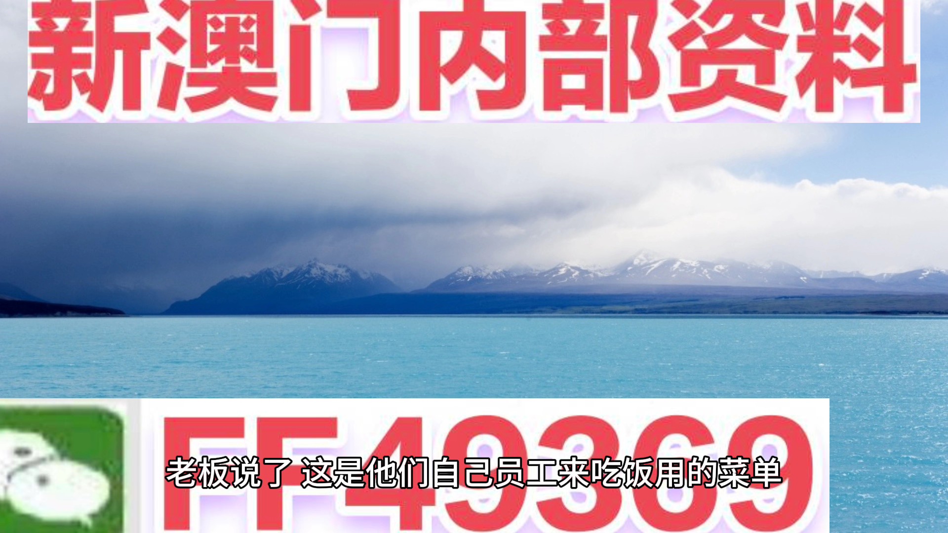 澳門三肖三碼精準(zhǔn)預(yù)測(cè)，揭秘背后的秘密與真相，澳門三肖三碼精準(zhǔn)預(yù)測(cè)揭秘，秘密與真相大揭秘